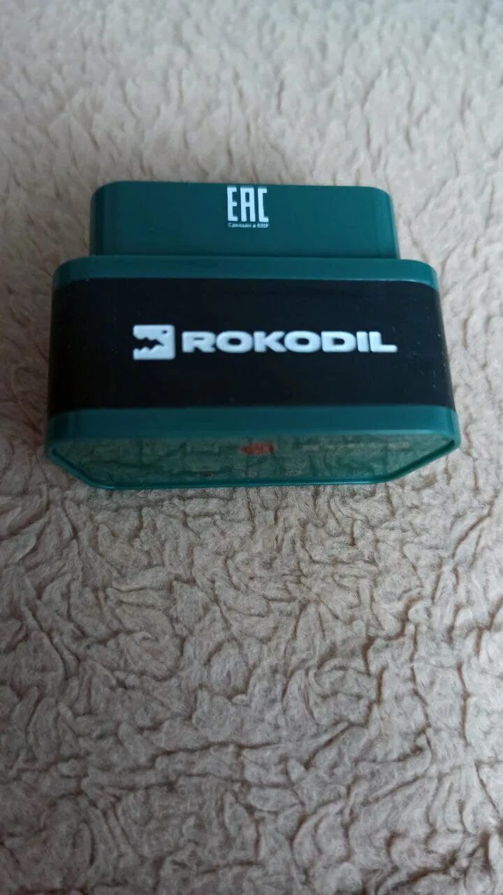 Сканер для диагностики автомобиля rokodil. Сканер rokodil scan x. автосканер крокодил скан х. сканер rocodil scan x pro. автосканер rokodil scanx max.