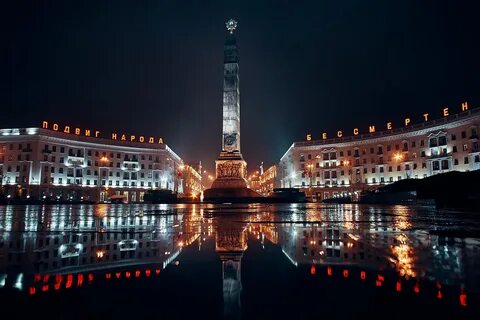 Ночное время в беларуси