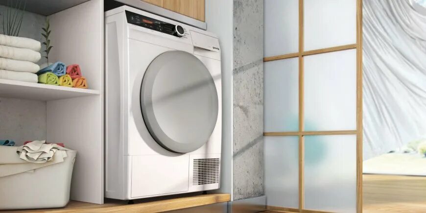 Сушильная машина купить 45. Сушильная машина Gorenje d8664n. Сушильная машина бош узкая глубина 45. Сушильная машина горение d844bh. Сушильная машина узкая 45 см.