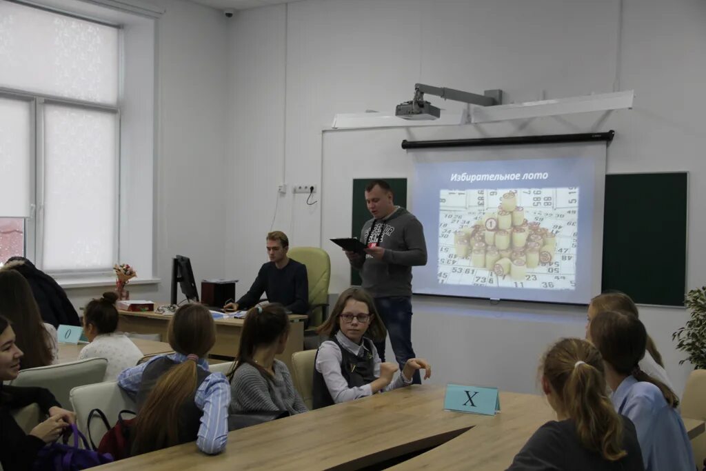 тамбовская область региональный этап. 7 класс школа сколково тамбов. тамбовский областной медицинский колледж. тамбовская область региональный этап. бег кросс наций тамбов.