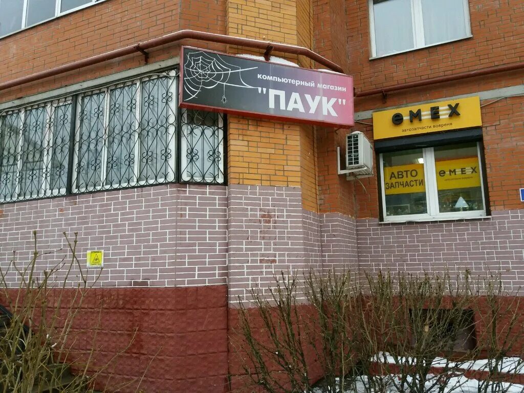 2 железнодорожный. колхозная 12 корп 2. колхозная 12 к. железнодорожный, колхозная улица, 12к3. 3.