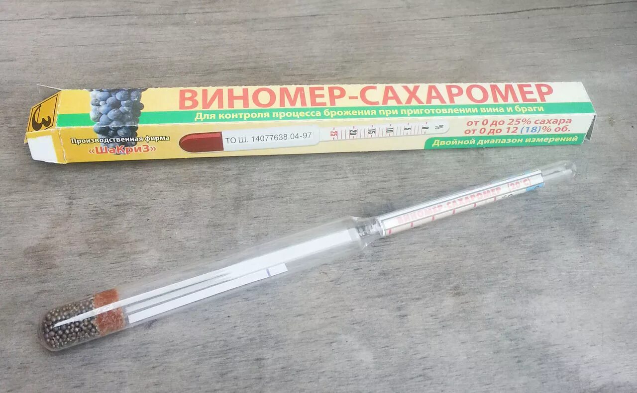 Спиртометр как пользоваться