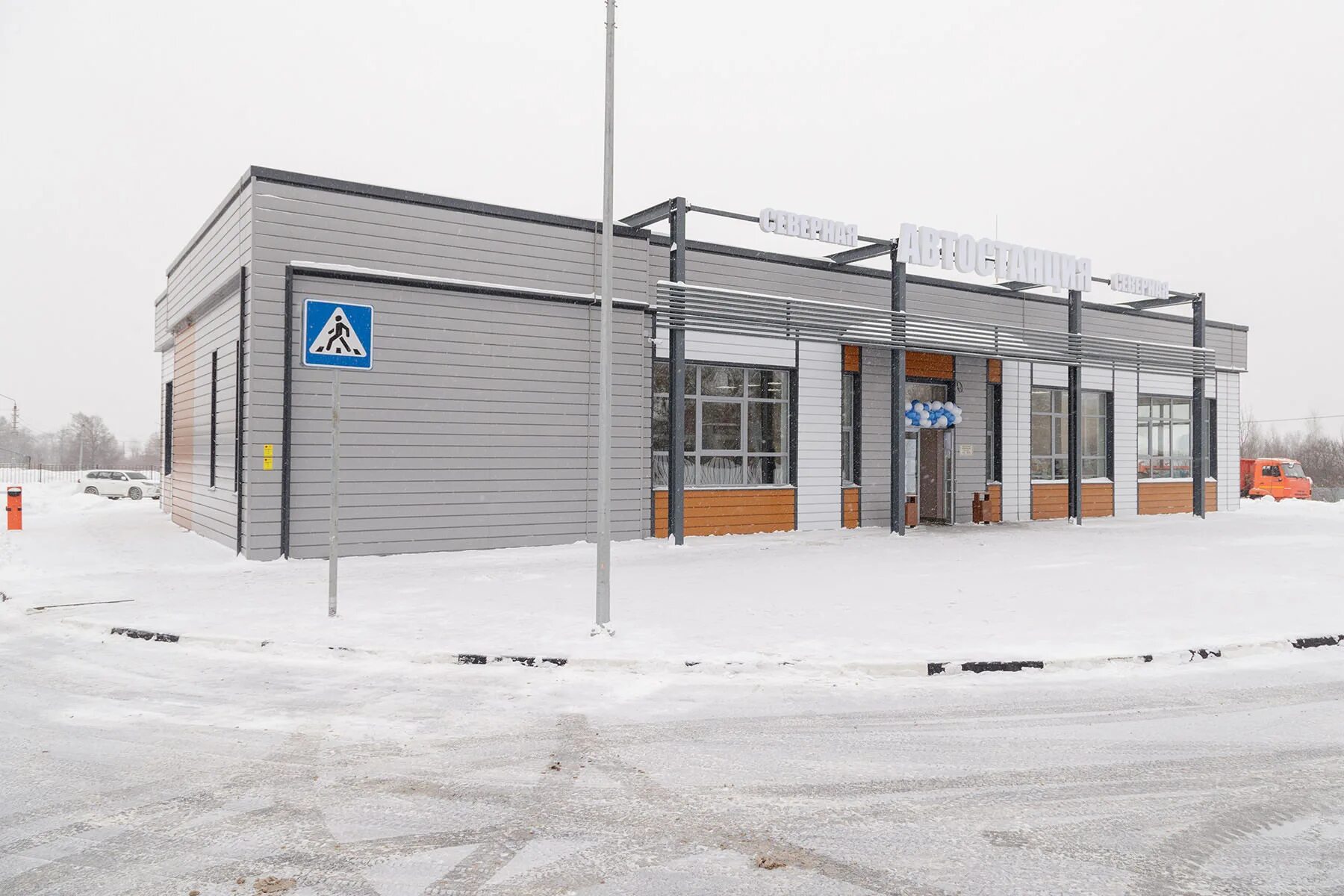 Автостанция восточная, тула, оборонная улица, 83. Автостанция заречье тула. Остановка автостанция восточная тула. Автостанция северная тула. Автостанция восточная, тула, оборонная улица, 83.