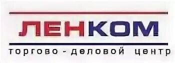 Тц ленком орск