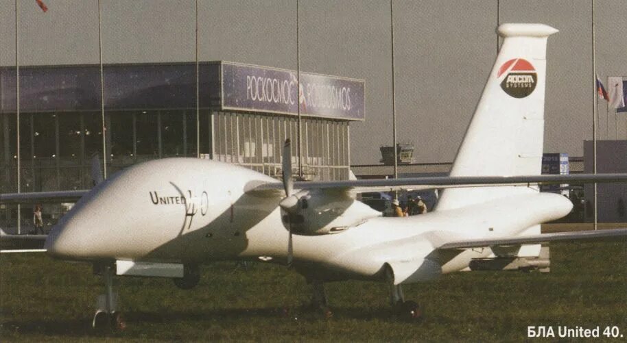 Yabhon flash-20,. United 40. Global yabhon. United 40 adcom systems. United 40.