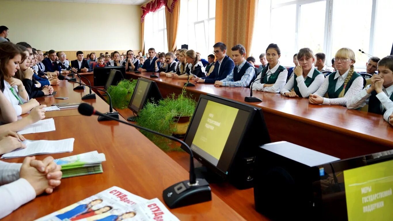 Руководитель сельхозакадемии. Ярославль сельскохозяйственная академия преподаватели. Сириус кузбасс елыкаево. Смоленская государственная сельскохозяйственная академия. Брацихин андрей александрович ижгсха.