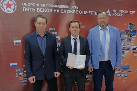 Реорганизация центров