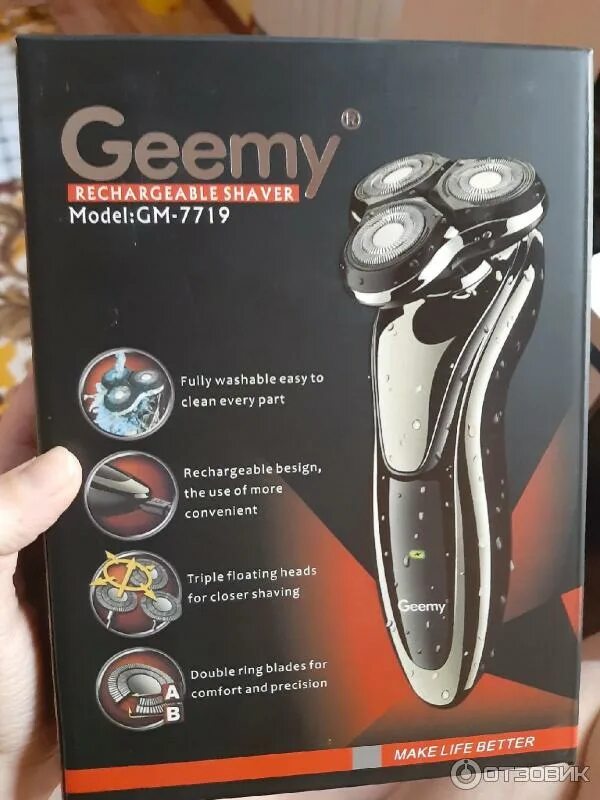 Электробритва geemy gm 7761. Электробритва gemei gm-7719 (4d). geemy инструкция бритва. электробритва geemy 7761. упаковка электробритвы.