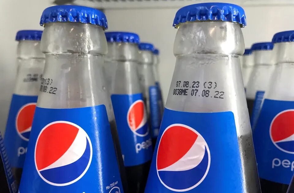 Пепси. Пепси-кола 0. Концерн пепси. Пепсико 2022. Напиток pepsi газированный 2 л.