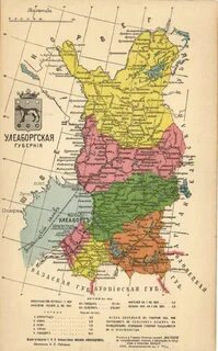 Губерния карелия