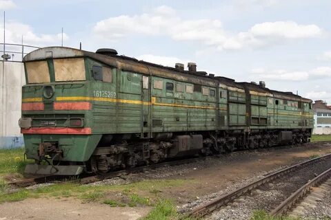 Депо вологодская область