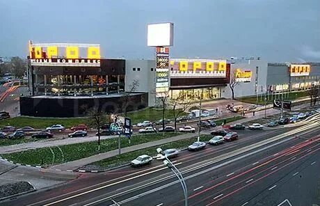 Торговый центр был продан