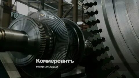 Силовые машины 2