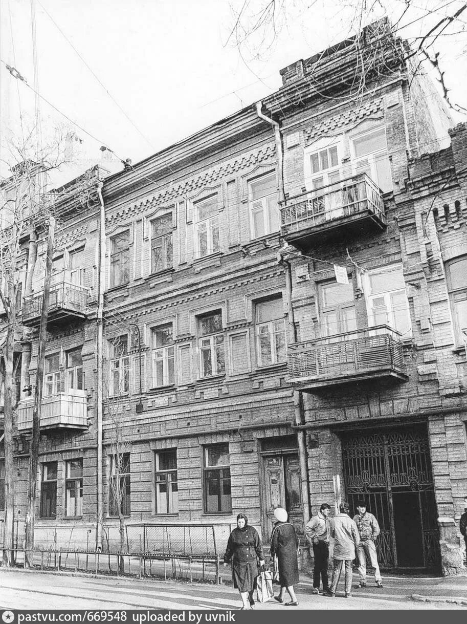 Станиславского 16. Доходный дом ростов на дону станиславского. доходный дом м.и. мессароша. доходные дома на станиславского 19 век. доходный дом улица станиславского, 290 ростова на дону.