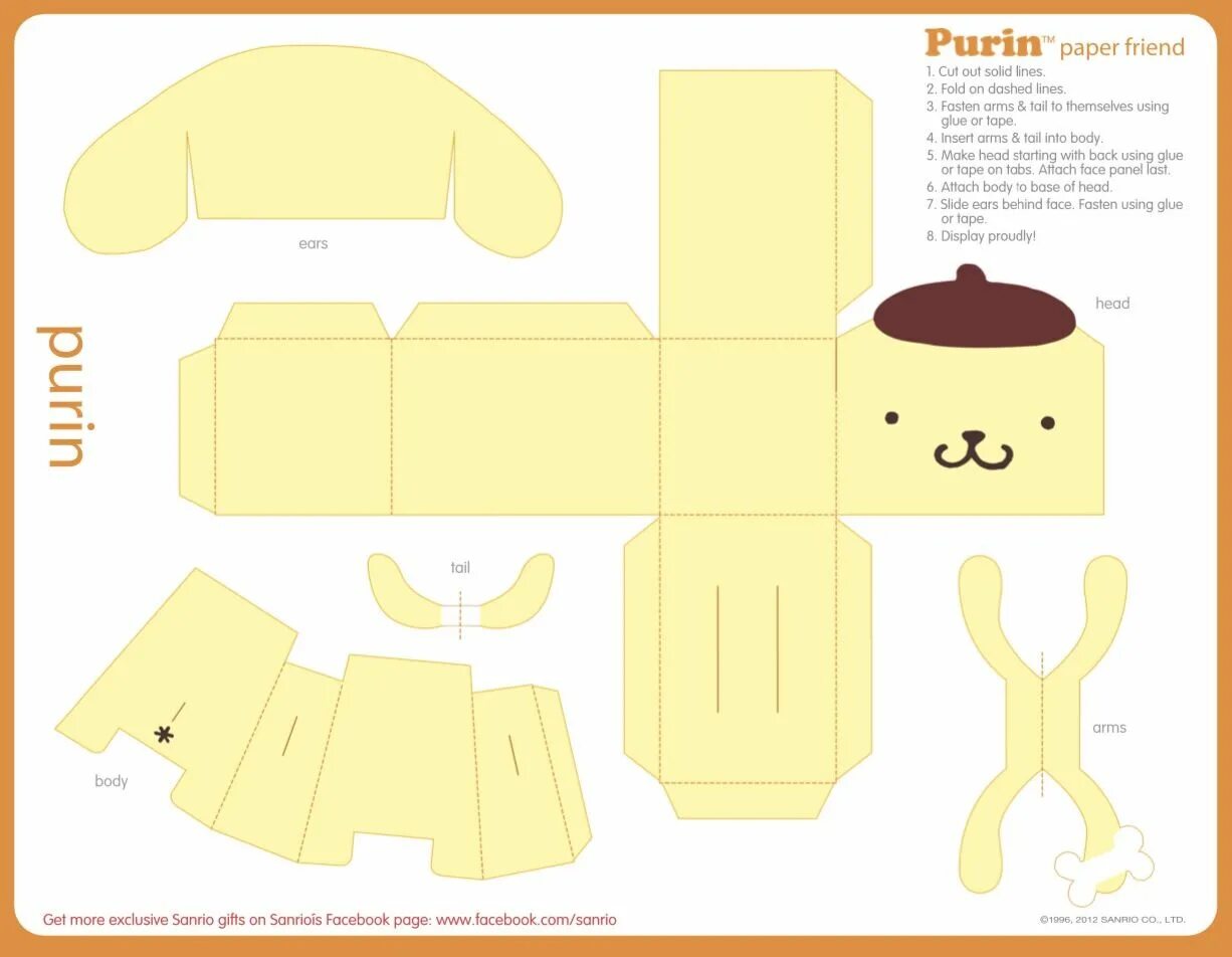 Paper friends. Схемы бумажных игрушек. Sanrio фигурки из бумаги. Санрио из бумаги схема. Cinnamoroll из бумаги.