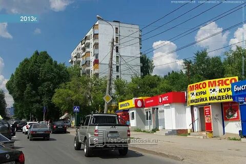 Ташкентская самара на карте