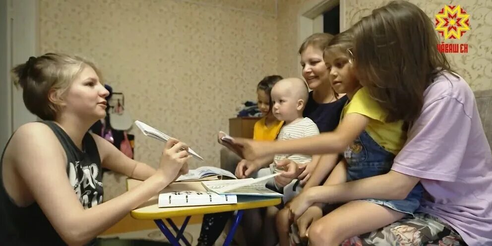 Малообеспеченные семьи с детьми. Малоимущие семьи чувашия. Малообеспеченная семья. Малоимущие семьи чувашия. Малоимущие семьи картинки.