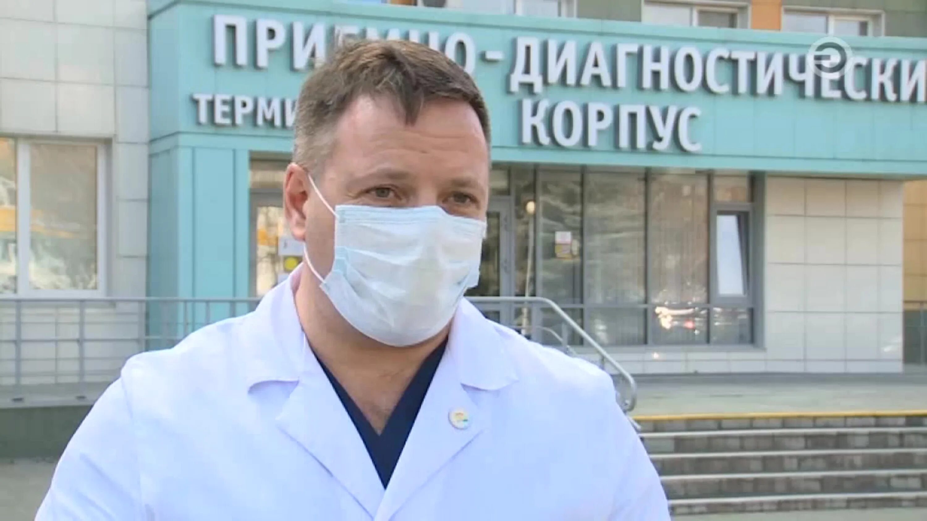 Эндоскопия томская городская. Рдкб казань нейрохирургия. Главврач ркб казань. Дркб гастроэнтеролог. Республиканская консультативная поликлиника нальчик.