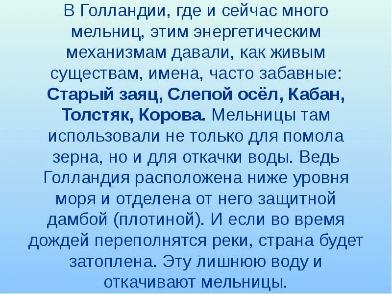 Щедрость души сочинение по тексту кунина. Сочинения на душевные темы. душевная щедрость пример из жизни. сочинение на тему душевная щедрость. примеры душевной щедрости.