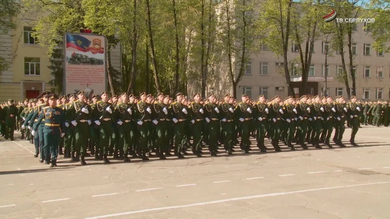 Филиал военной академии петра великово серпухов. Академия петра великого филиал серпухов. Академия петра великого филиал серпухов. Академия петра великого филиал серпухов. Филиал военной академии петра великово серпухов.