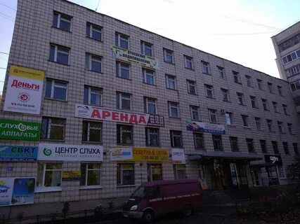 Куратова 83 центр слуха