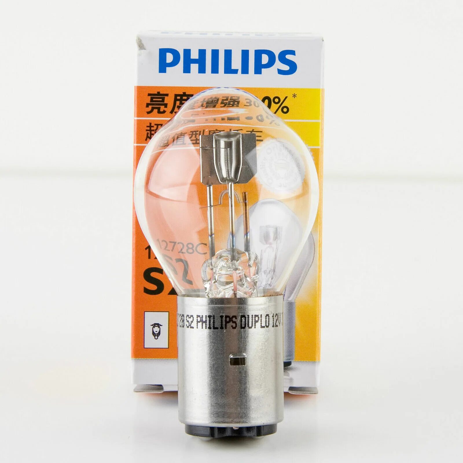 12v 35 35w. Лампа Philips Duplo 12v 35/35w светодиодная. Лампа Филипс s2 ba20d 12 v 35/35 w. Лампа ba20d 12v 35/35w светодиодная. Лампочка Филипс 12v 35w.