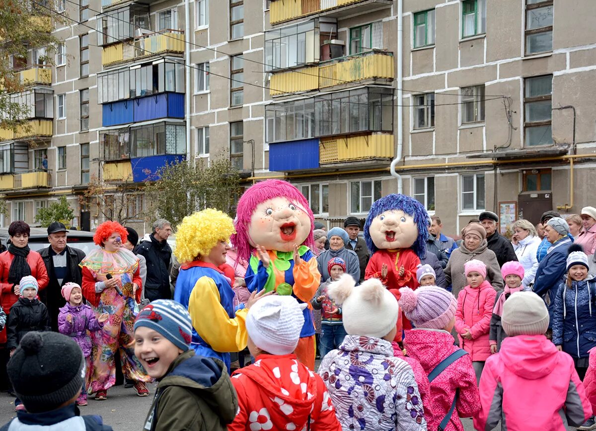 Праздник в Белорецке. Праздник города Белорецке. Праздник двора когда отмечается. Синоним праздник двора.