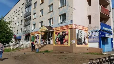 Победа нефтекамск