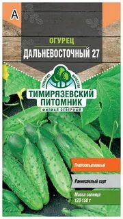 Дальневосточный 27