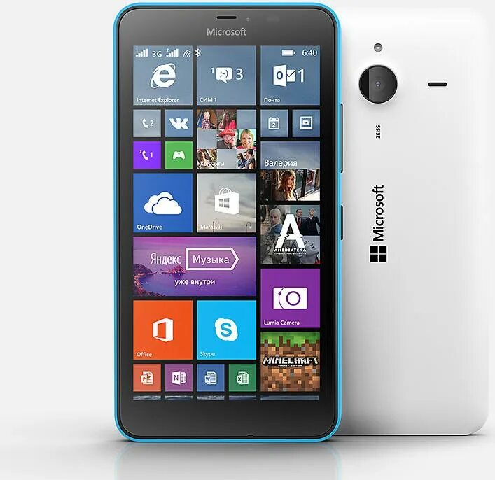 Нокиа 640. Lumia 640 dual. Microsoft lumia 640 dual sim. Microsoft lumia 640 dual sim. Microsoft lumia 640 dual sim.