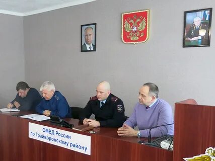 Глава грайворона белгородской
