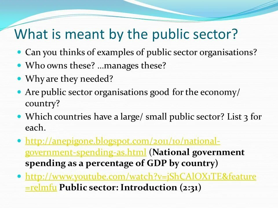 Public sector Organizations. Public sector private sector. What is public sector. Sectors of public service.