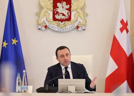 Правительство грузии