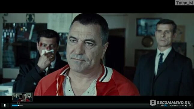 Миссионер 2009. Миссионер 2009. Миссионер фильм 2013. Миссионер фильм 2009. Миссионер фильм франция.