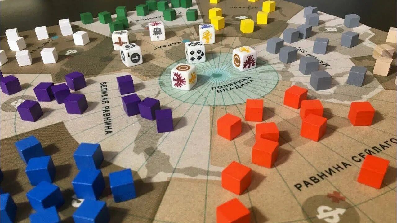 Pnp board game