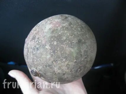 Рингит
