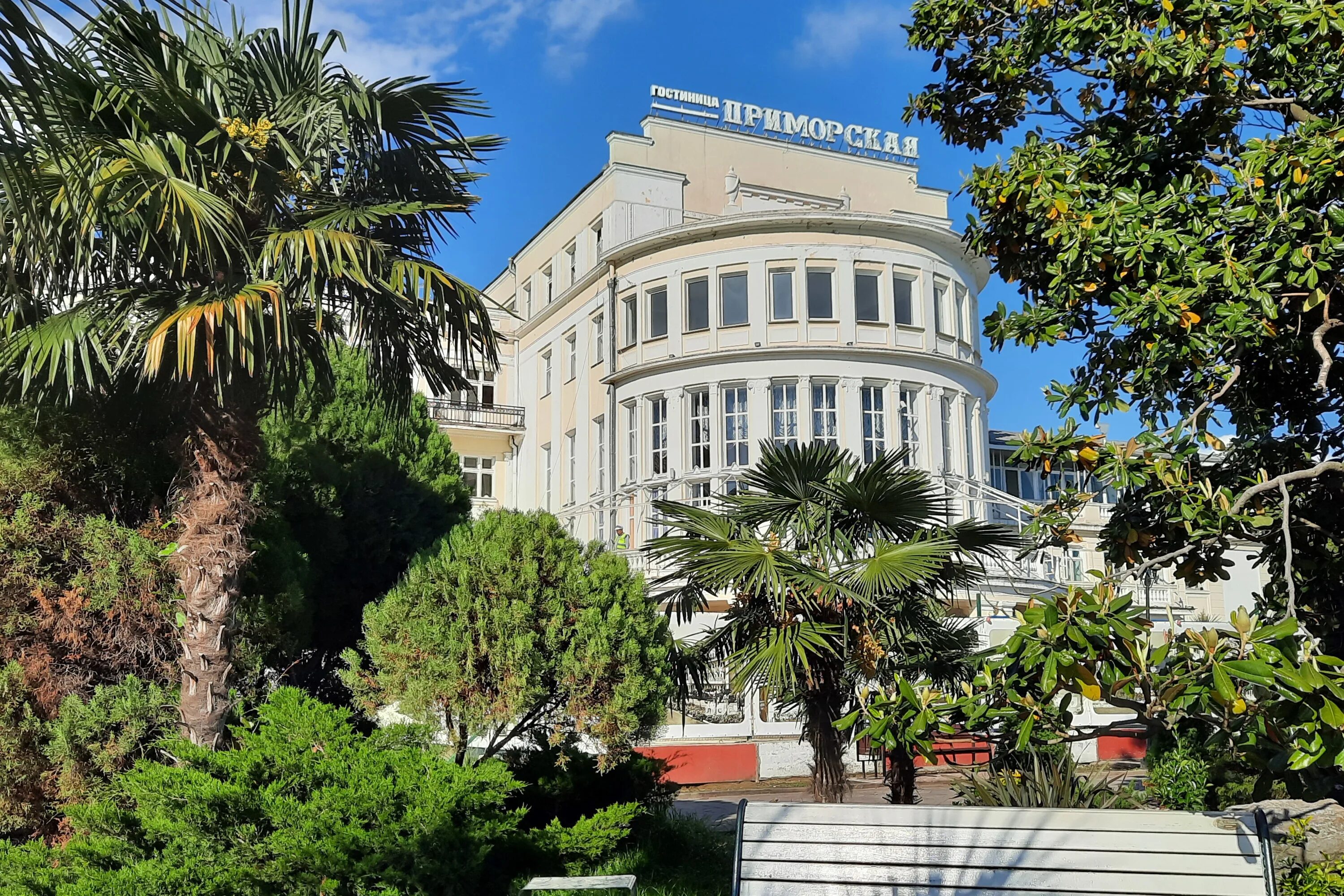 1 августа сочи. Гостиница приморская сочи. гостиница сочи в сочи. курорты сочи 2025. сочи 2025.