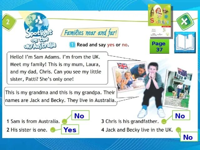 Grandma grandpa 3 класс спотлайт презентация. Read and say Yes or no 3 класс. Английский язык Spotlight третий класс grandpa grandma. Read and say Yes or no перевод. This is his sister