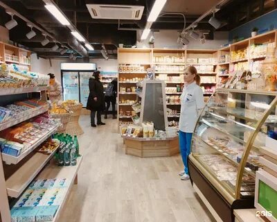 Специализированная продукция