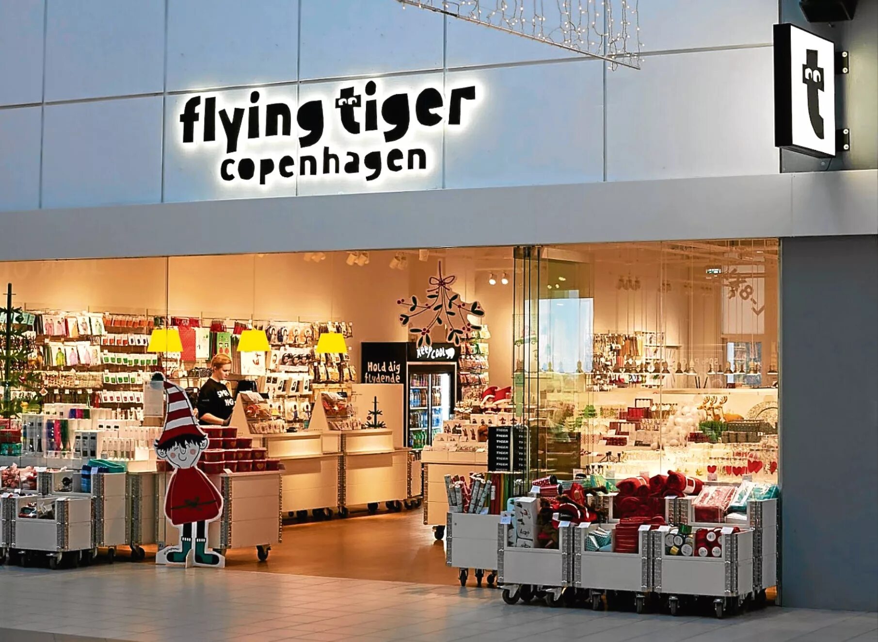 Tiger copenhagen. Летающий тигр. Fly tiger. Fly tiger. Тигр летающий тигр.