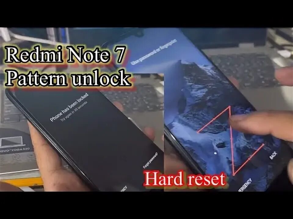 Сброс redmi note 7. Сброс redmi note 7