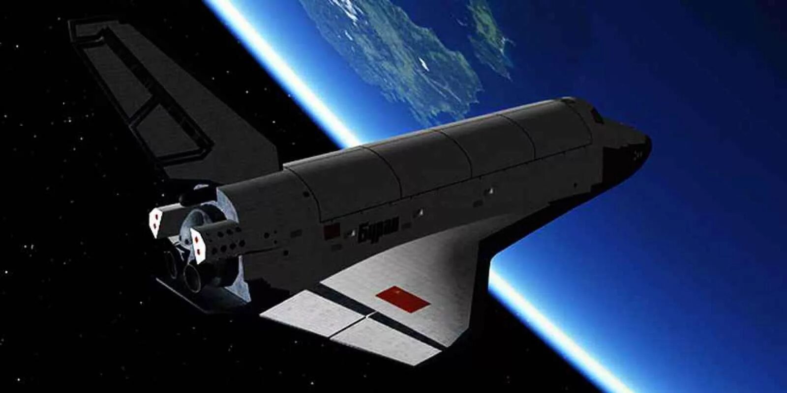 Как назывался многоразовый космический корабль. Космический корабль Буран. Орбитальный самолет Буран. Советский космический корабль Буран. Многоразовый орбитальный корабль Буран.