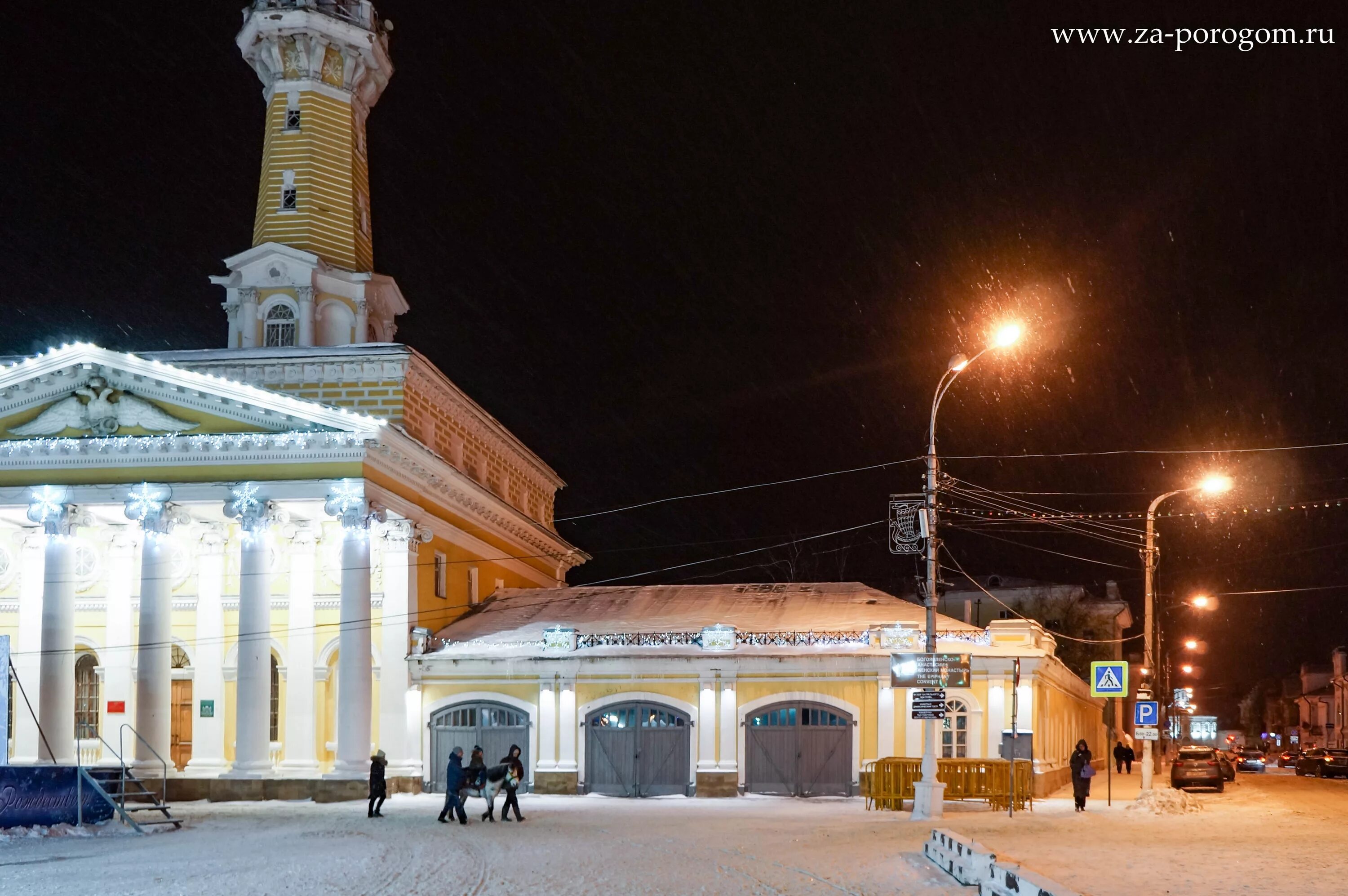 Пожарная каланча на площади Сусанина Кострома. Пожарная каланча Кострома зимой. Пожарная каланча Кострома змоий. Ночная каланча Кострома. Туту кострома