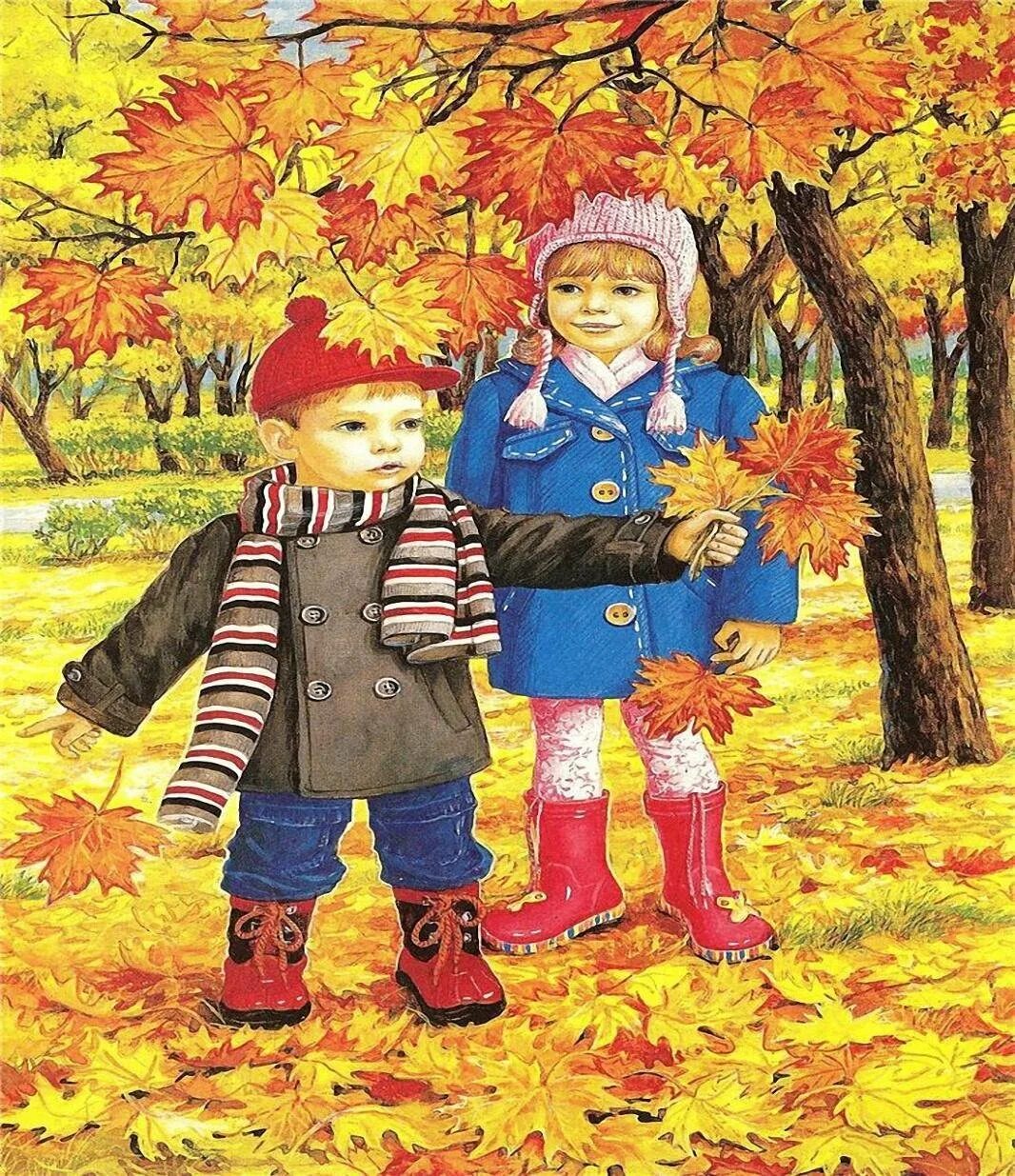 Осенняя одежда для детей в детском саду. Осенняя одежда для детей. Зонт в детский садик. Осень для детей. Одежда осенью для детей в детском саду.