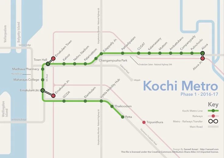 Метро тропа. Kochi Metro Map. Схема метро Кочи. Метро Кочин карта. Трейл метро.