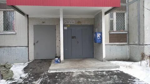 Паспортный тольятти