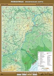 Местонахождение поволжья