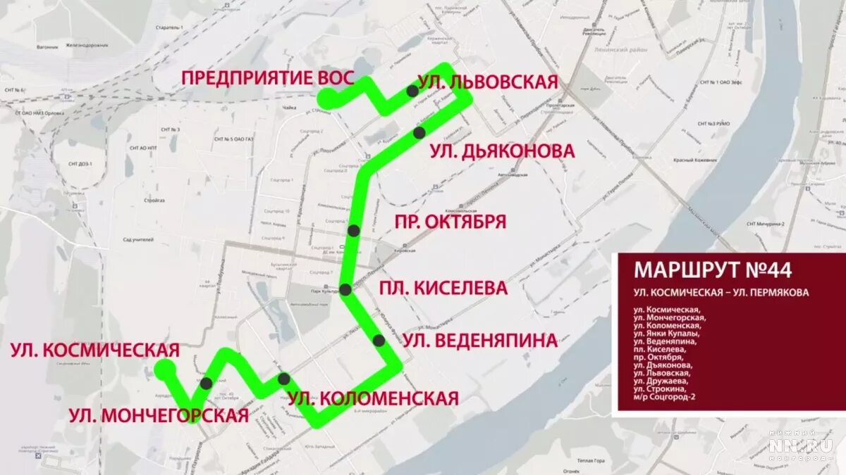Схема движения автобусов нижний новгород. Горького. Какой транспорт ходит в нижний новгород. Какой транспорт ходит в нижний новгород. Схема городского транспорта нижний новгород.