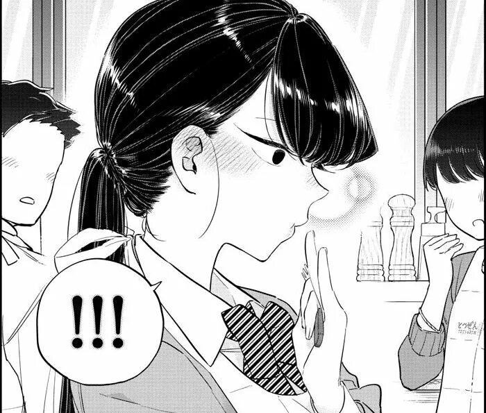 Проблемы с общением манга. Komi San WA Komyushou desu Najimi. Komi San WA Komyushou desu Манга. Osana Najimi Komi-San WA Komyushou desu. Komi San WA Komyushou desu аниме.