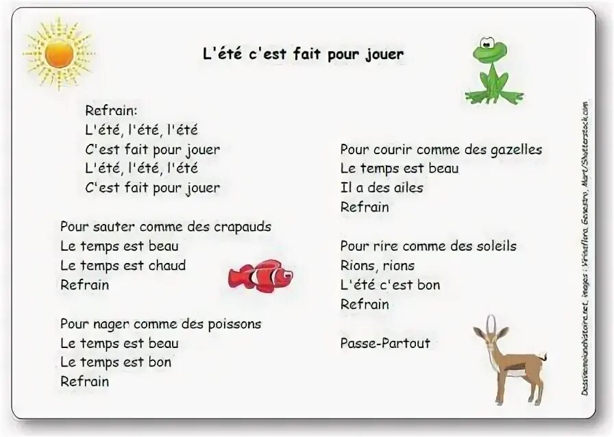 Песенка на французском языке. Песни на французском языке с текстом детские. Песня на французском языке детская с текстом. Песни для детей на французском языке с текстом.
